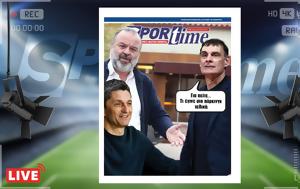 -sportime 2412, – Κατεβάστε, -sportime 2412, – katevaste