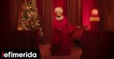 Απίστευτο, Πόσων, Μπρέντα Λι, Rockin Around, Christmas Tree -Πότε,apistefto, poson, brenta li, Rockin Around, Christmas Tree -pote