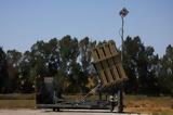 Iron Dome –, Τουρκία, Συρία –,Iron Dome –, tourkia, syria –