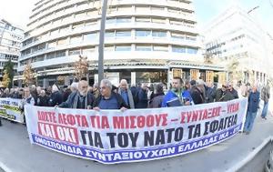 ΚΥΡ, ΜΗΤΣΟΤΑΚΗΣ, Προδιέγραψε, ΝΑΤΟ, kyr, mitsotakis, prodiegrapse, nato