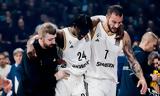 Euroleague, Νοκ-άουτ, Εμπάι Εντιαγέ,Euroleague, nok-aout, ebai entiage