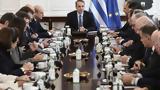 Τα «γκάζια» στους υπουργούς και η σύσταση για αποφυγή υπερβολών,