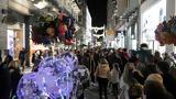 Κορυφώνεται, Παραμονή Χριστουγέννων,koryfonetai, paramoni christougennon
