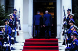 Χριστουγέννων, Μαξίμου,christougennon, maximou