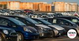 Συγχώνευση Honda, Nissan,sygchonefsi Honda, Nissan