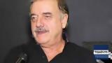 Μιχάλης Μητρούσης, Οδηγώ 50,michalis mitrousis, odigo 50