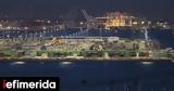 Λιμάνι Σανγκάης, Παγκόσμια, 14η,limani sangkais, pagkosmia, 14i