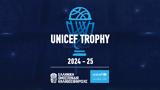 UNICEF Trophy 2024-25 | Τελικός Ανδρών,UNICEF Trophy 2024-25 | telikos andron