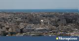 Δομή Δυνάμεων 2024-2034,domi dynameon 2024-2034