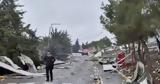 Τουρκία, Έκρηξη, Μπαλίκεσιρ – 12,tourkia, ekrixi, balikesir – 12
