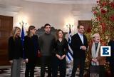 Έψαλαν, Κυριάκο Μητσοτάκη, Μέγαρο Μαξίμου - Ποιοι,epsalan, kyriako mitsotaki, megaro maximou - poioi