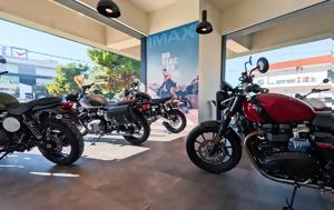 Διαχρονικότητα, Triumph, Αγία Παρασκευή +video, diachronikotita, Triumph, agia paraskevi +video