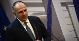 Αναρτήθηκε, Στρατηγικό Σχέδιο Εξωστρέφειας, 649,anartithike, stratigiko schedio exostrefeias, 649