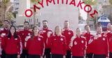 Ολυμπιακός, Κάρτα Φιλάθλου, 100,olybiakos, karta filathlou, 100