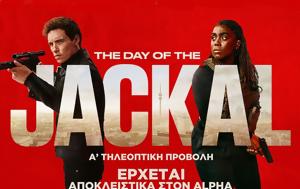 The Day, Jackal, Alpha