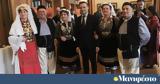 Φορείς, Αθηναίων,foreis, athinaion