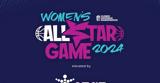All Star Game Γυναικών 2024, ΕΟΚ, Masters, U23,All Star Game gynaikon 2024, eok, Masters, U23