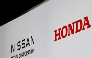 Honda, Nissan