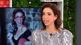 Έλενα Χαραλαμπούδη,elena charalaboudi