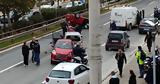 Απίθανο, -μεσημέρι, Μεσογείων, Αναποδογύρισε,apithano, -mesimeri, mesogeion, anapodogyrise
