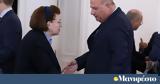 Συνάντηση Λίνας Μενδώνη - Κώστα Τσιάρα, Τατοΐου,synantisi linas mendoni - kosta tsiara, tatoΐou