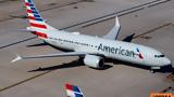 ΗΠΑ, American Airlines,ipa, American Airlines