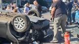 Αγία Παρασκευή, Καραμπόλα, – Τρείς,agia paraskevi, karabola, – treis