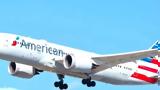 Αποκαταστάθηκε, American Airlines - Κανονικά,apokatastathike, American Airlines - kanonika