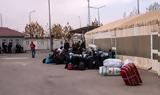 Περισσότεροι, 25 000 Σύροι, Τουρκία, 15ήμερο,perissoteroi, 25 000 syroi, tourkia, 15imero