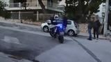 Βάρκιζα, Καρτέρι, 50χρονο,varkiza, karteri, 50chrono