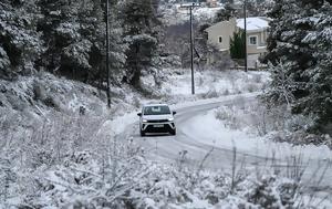 Καιρός, Λευκά Χριστούγεννα, Πρωτοχρονιά –, kairos, lefka christougenna, protochronia –