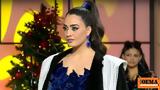 My Style Rocks, Έλενα Χριστοπούλου, Νικολέτα - Έχεις,My Style Rocks, elena christopoulou, nikoleta - echeis