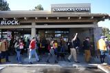 Απεργούν, Starbucks, ΗΠΑ – Κλειστά, 290,apergoun, Starbucks, ipa – kleista, 290