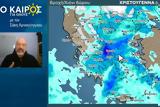 Σάκης Αρναούτογλου, Θεσσαλονίκης, Μικρή, Παρασκευή,sakis arnaoutoglou, thessalonikis, mikri, paraskevi
