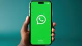Αίρεται, WhatsApp, Ιράν,airetai, WhatsApp, iran