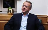 Μετρό Θεσσαλονίκης, 2025, Υποδομών, Μεταφορών,metro thessalonikis, 2025, ypodomon, metaforon