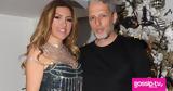 Παπαρίζου, Ανδρέα,paparizou, andrea