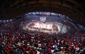 Oλυμπιακός, Καμπάνα, EuroLeague, Olybiakos, kabana, EuroLeague