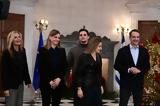 Kyriakos Mitsotakis, Listened, Christmas Carols,His Family, Maximos Mansion