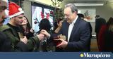 Σωκράτης Φάμελλος, Χριστούγεννα,sokratis famellos, christougenna