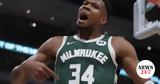 Αντετοκούνμπο, 25ετίας,antetokounbo, 25etias