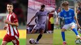 U21, Μουζακίτης Καλογερόπουλος, Καρέτσας,U21, mouzakitis kalogeropoulos, karetsas