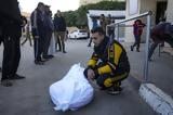 Υπουργείο Υγείας, Γάζα,ypourgeio ygeias, gaza