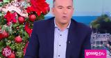 Θύμα, Γιώργος Λιάγκας -, Χριστουγέννων,thyma, giorgos liagkas -, christougennon