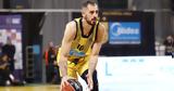 Άρης, Χατζηδάκη, Κούπερ,aris, chatzidaki, kouper
