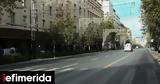 Άδειοι, Αθήνας, Χριστουγέννων,adeioi, athinas, christougennon