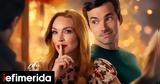 Επτά Χριστουγεννιάτικες, Netflix,epta christougenniatikes, Netflix