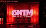 GNTM, Έγκυος,GNTM, egkyos