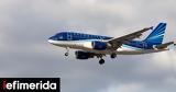 Καζακστάν, Azerbaijan Airlines, Γκρόζνι,kazakstan, Azerbaijan Airlines, gkrozni