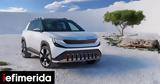 Ποια, Skoda, 2025,poia, Skoda, 2025